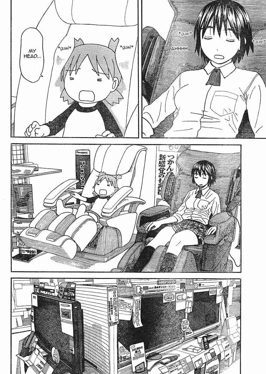 Yotsuba to! Chapter 67 - Page 20