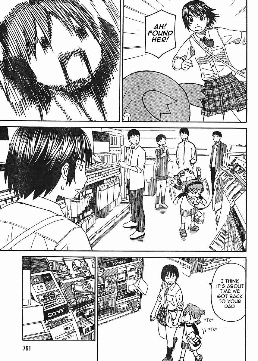 Yotsuba to! Chapter 67 - Page 23