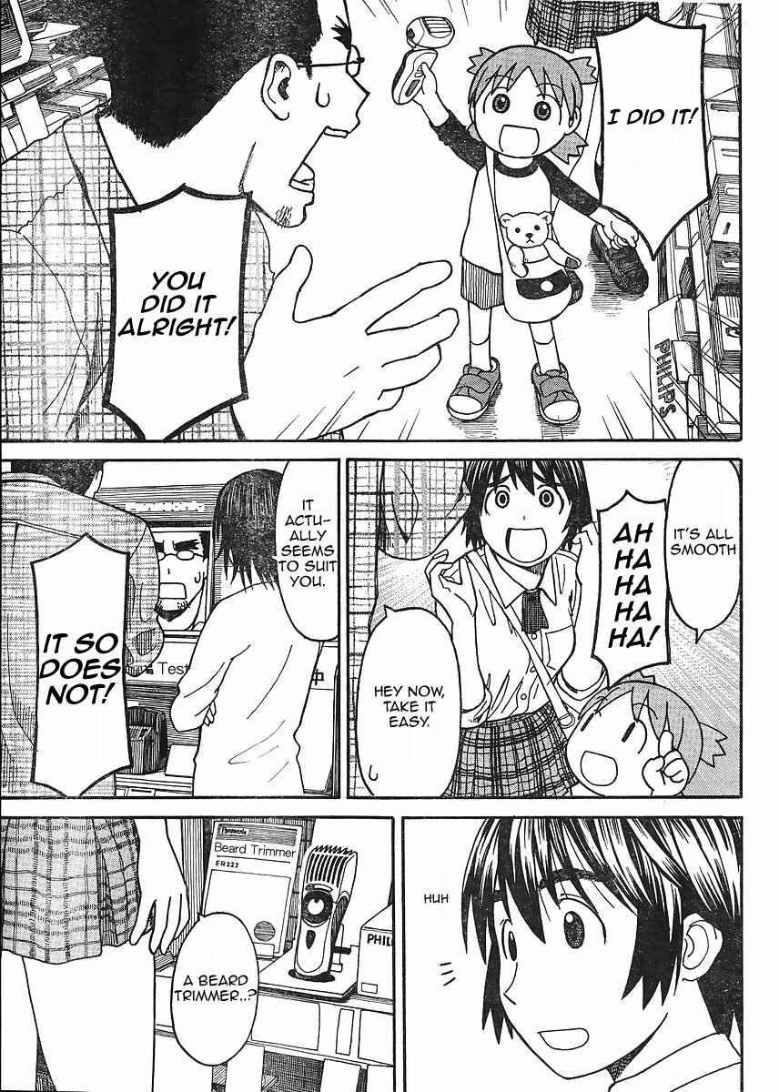 Yotsuba to! Chapter 67 - Page 5