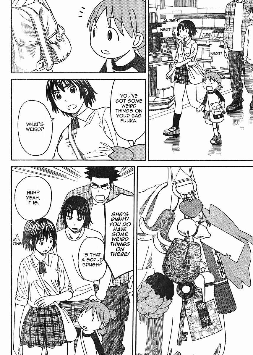 Yotsuba to! Chapter 67 - Page 8