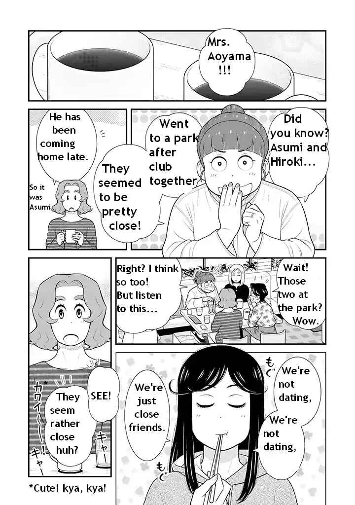 Uchi no Musuko wa Tabun Gay Chapter 92 - Page 2