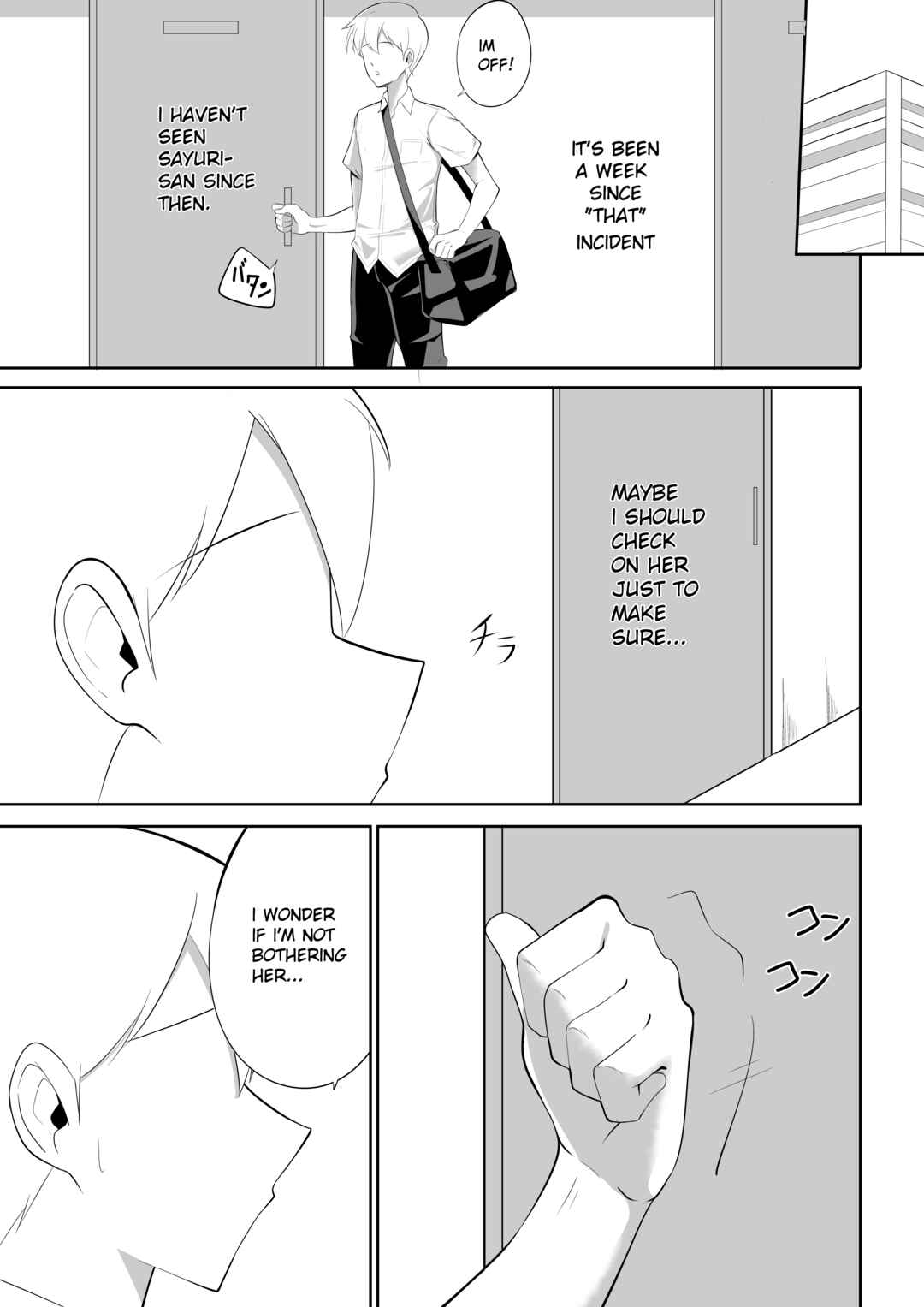 My Clumsy and Erotic Neighbor Sayuri-san Chapter 5 - Page 1