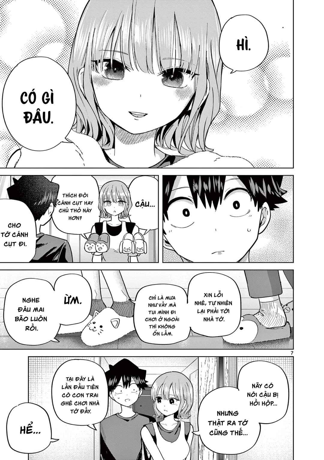 Page 7