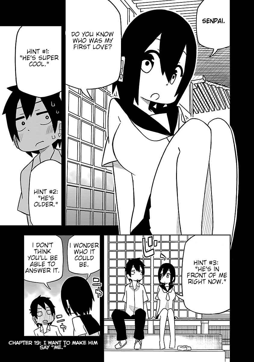 Kawaii Kouhai ni Iwasaretai Chapter 19 - Page 1
