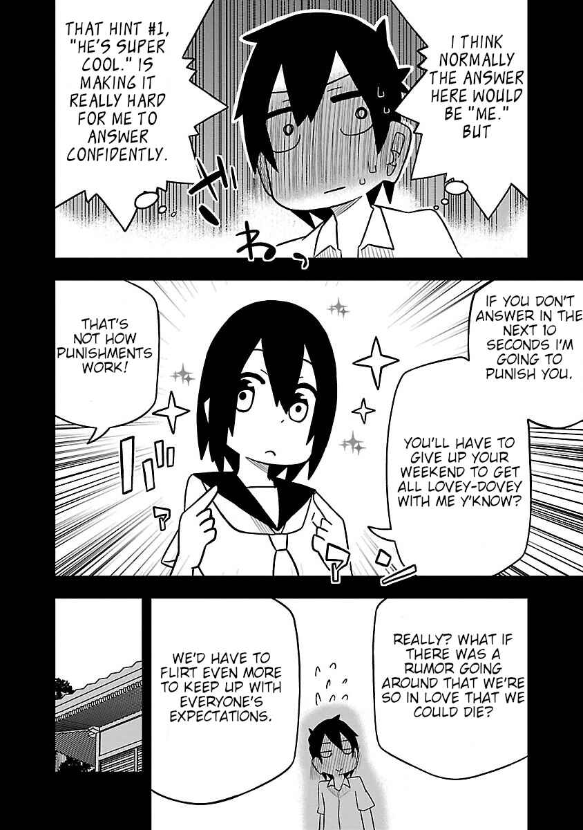 Kawaii Kouhai ni Iwasaretai Chapter 19 - Page 2