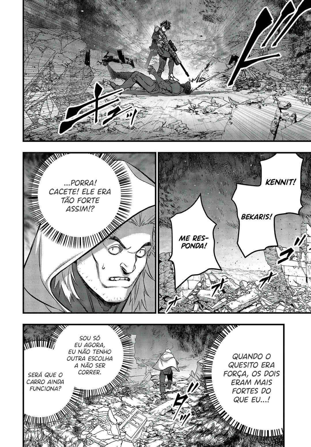 Rebuild World Chapter 51 - Page 20