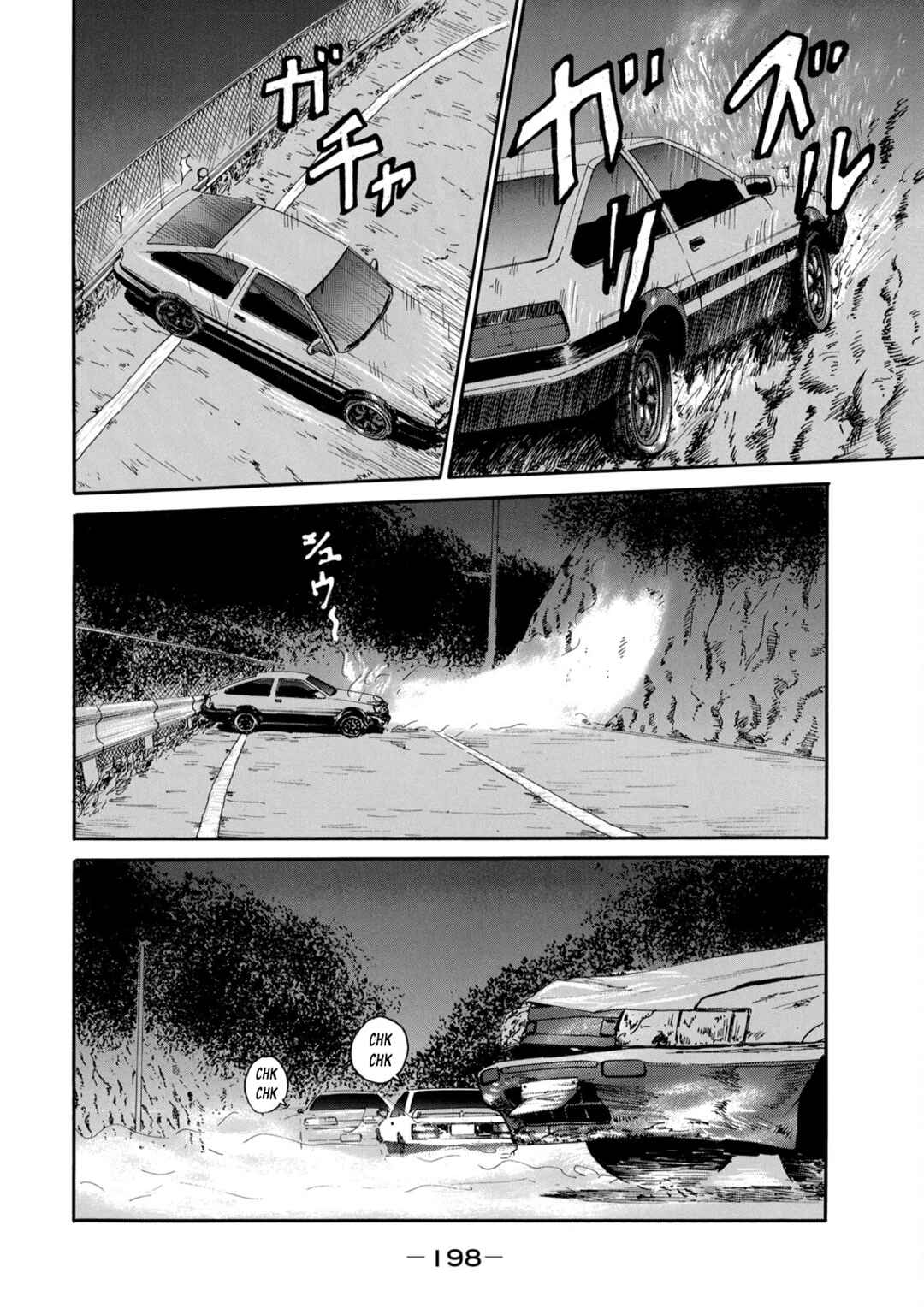 The Fable (Omakes) Chapter 16 - Page 25
