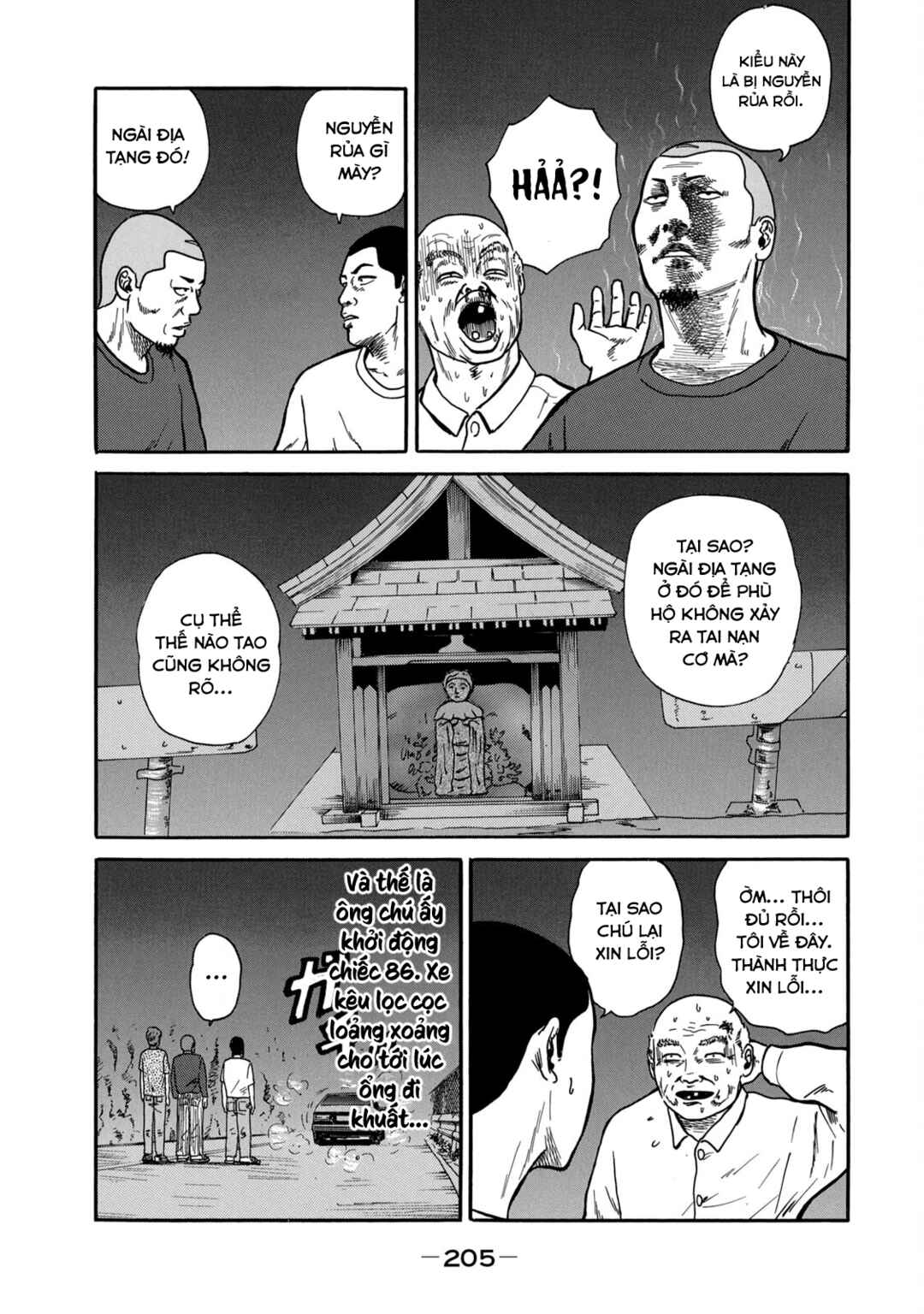 The Fable (Omakes) Chapter 16 - Page 32