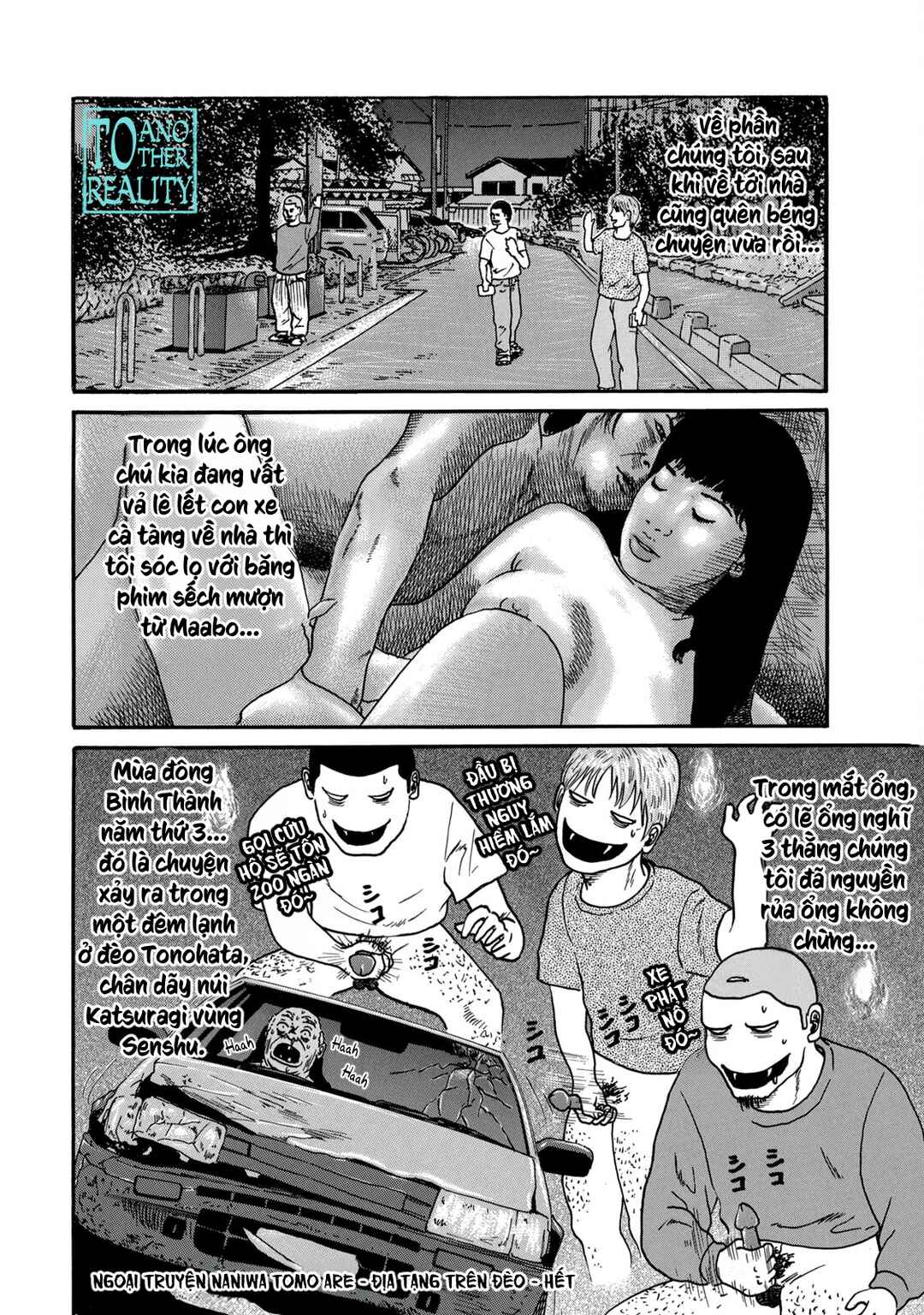 The Fable (Omakes) Chapter 16 - Page 33