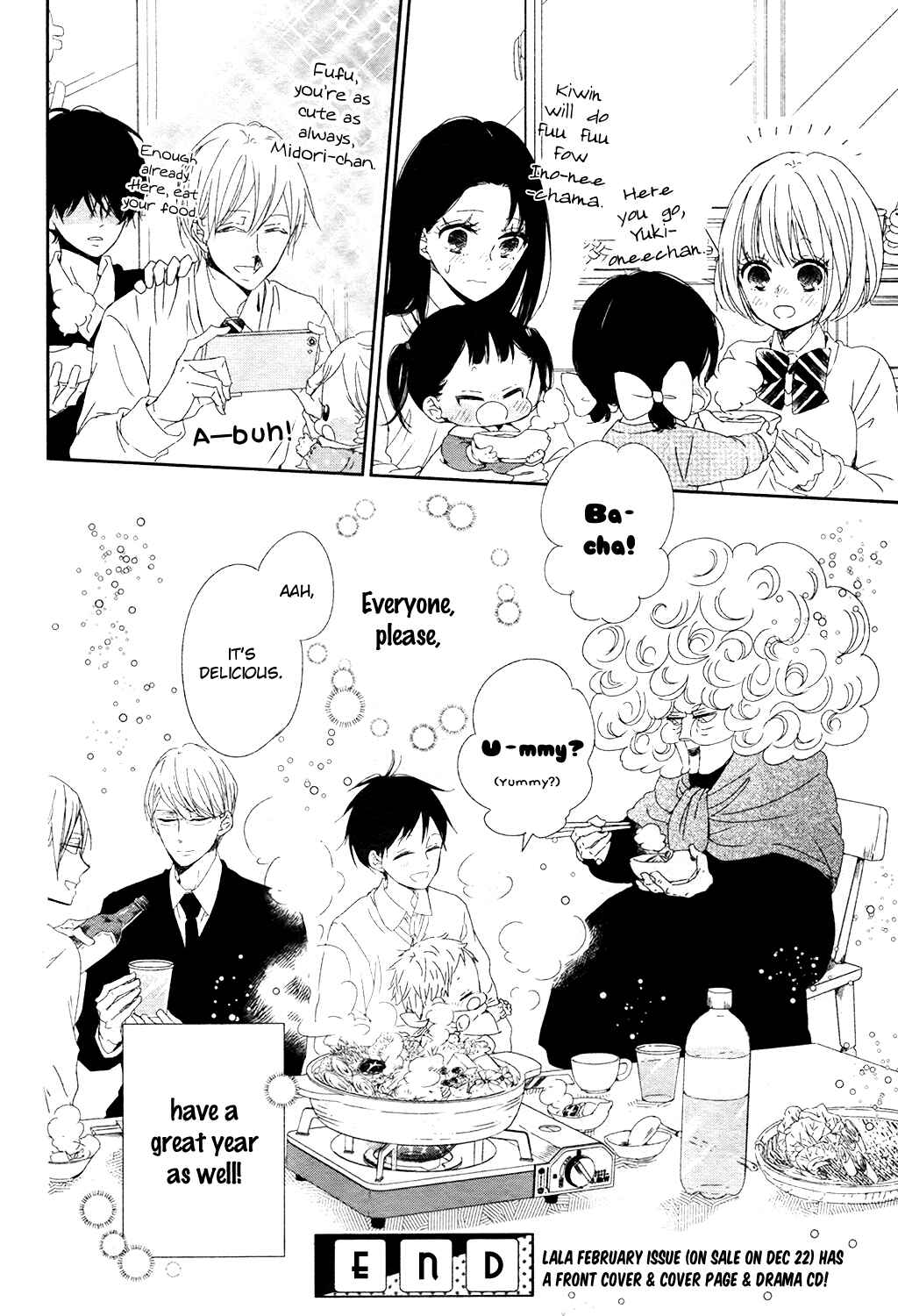 Gakuen Babysitters Chapter 96.5 - Page 14