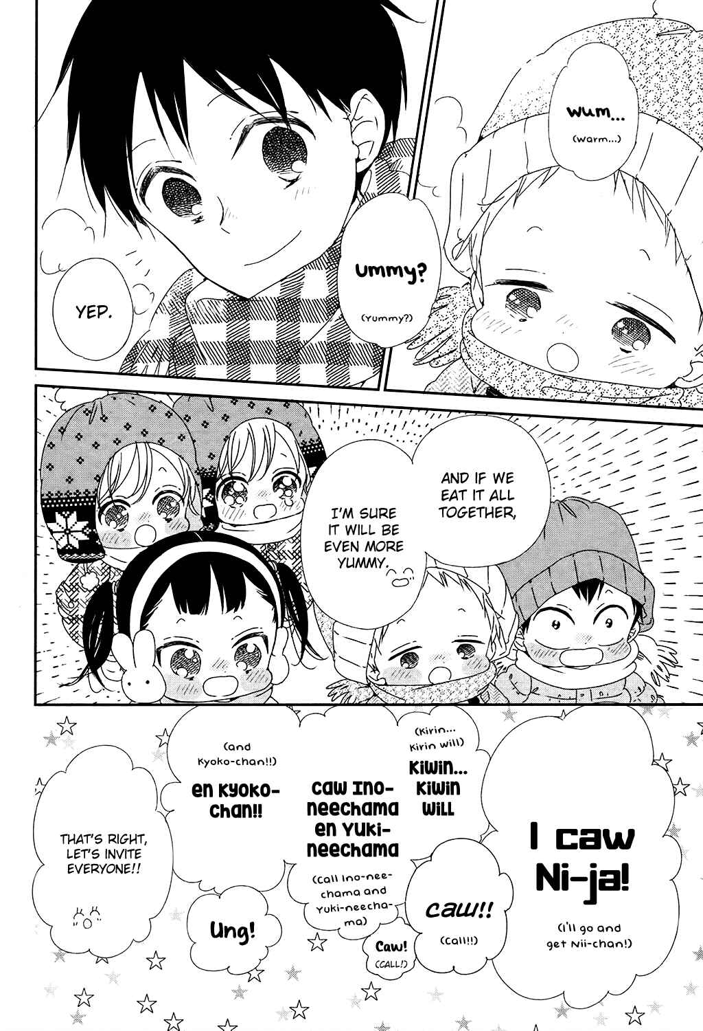 Gakuen Babysitters Chapter 96.5 - Page 8