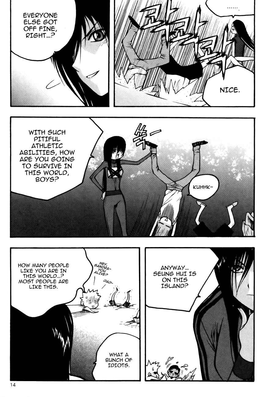 Zippy Ziggy Chapter 78 - Page 13