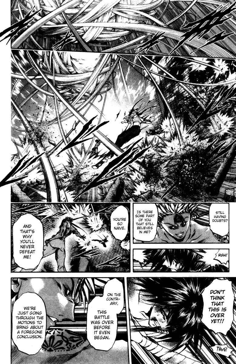 GetBackers Chapter 280 - Page 5