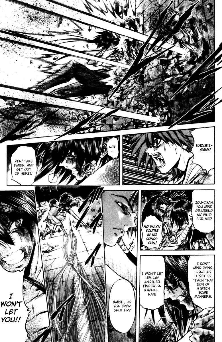 GetBackers Chapter 280 - Page 6