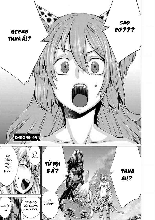 Killing Bites Chapter 49 - Page 1