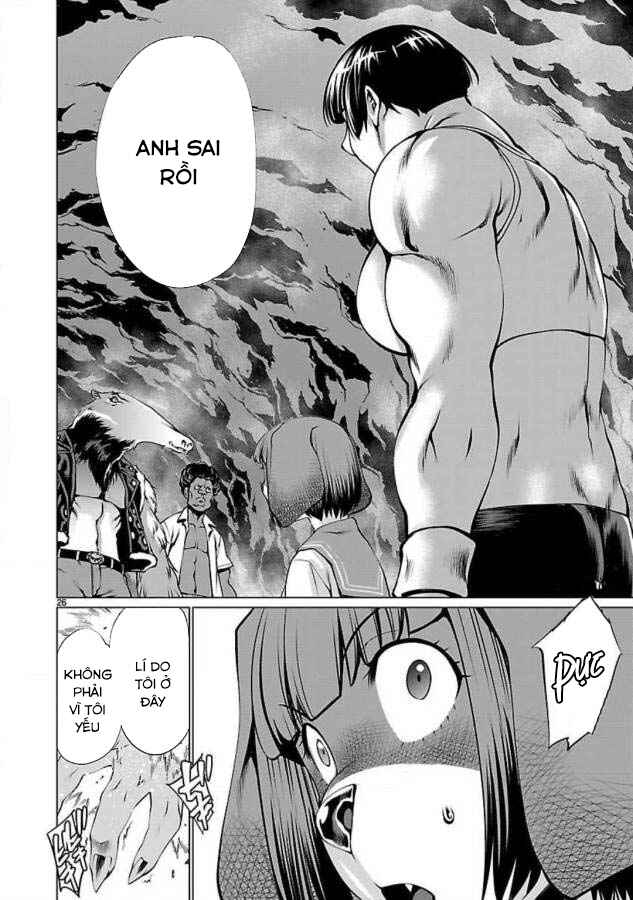 Killing Bites Chapter 49 - Page 26