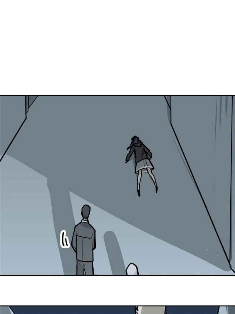 My Mobster Girlfriend Chapter 88 - Page 1