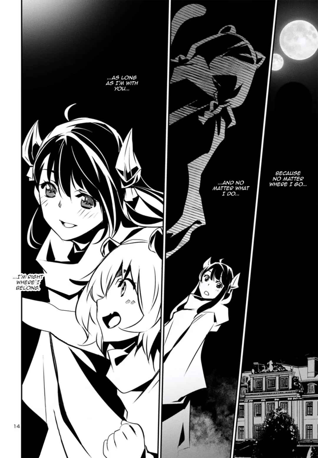 Shinju no Nectar Chapter 79.5 - Page 14