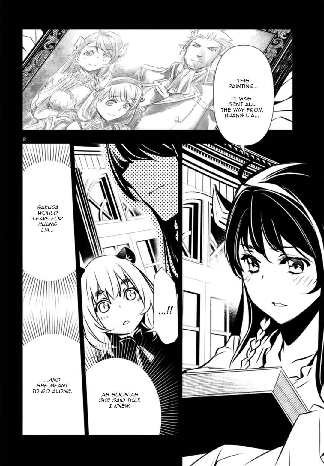 Shinju no Nectar Chapter 79.5 - Page 2