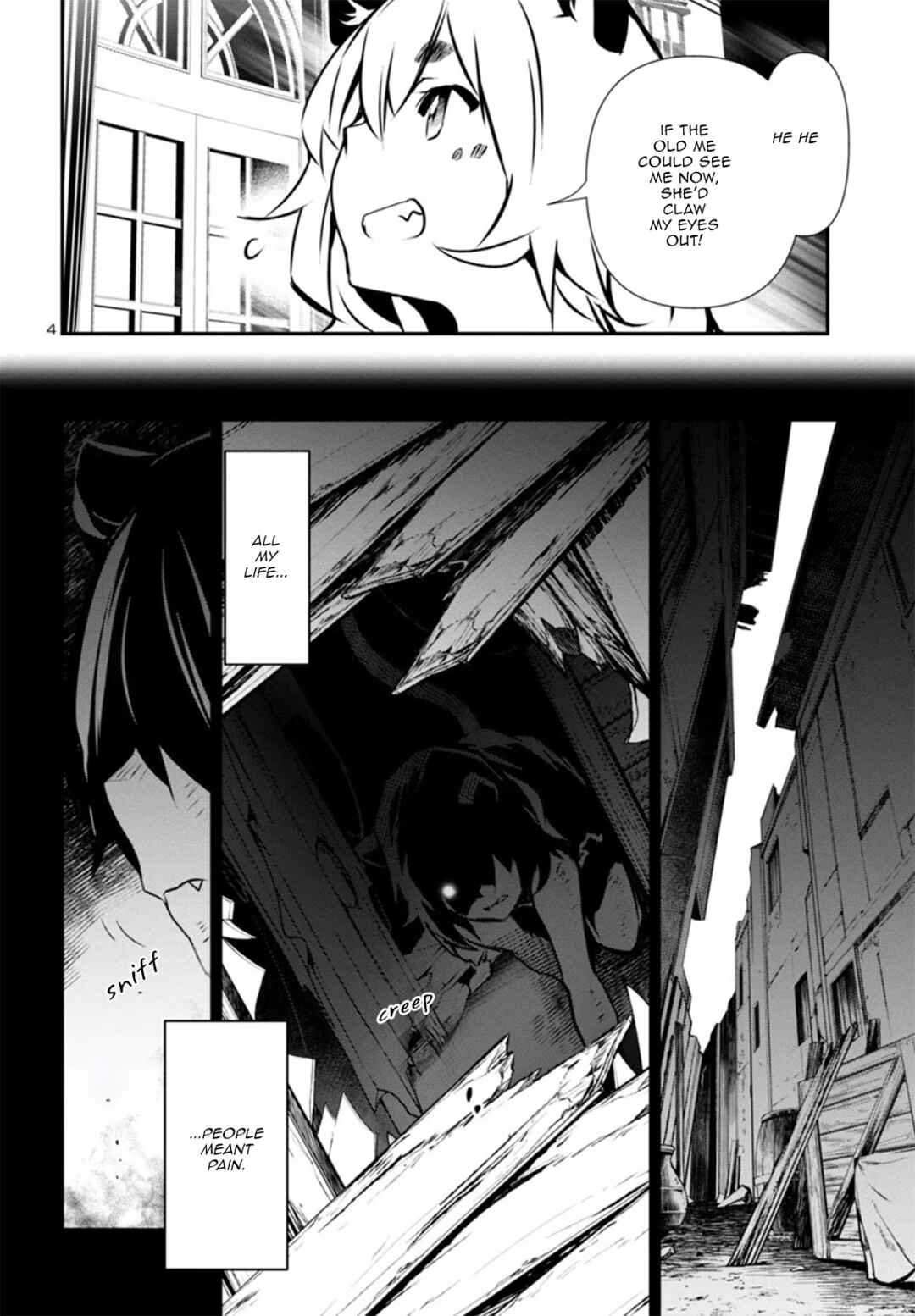 Shinju no Nectar Chapter 79.5 - Page 4