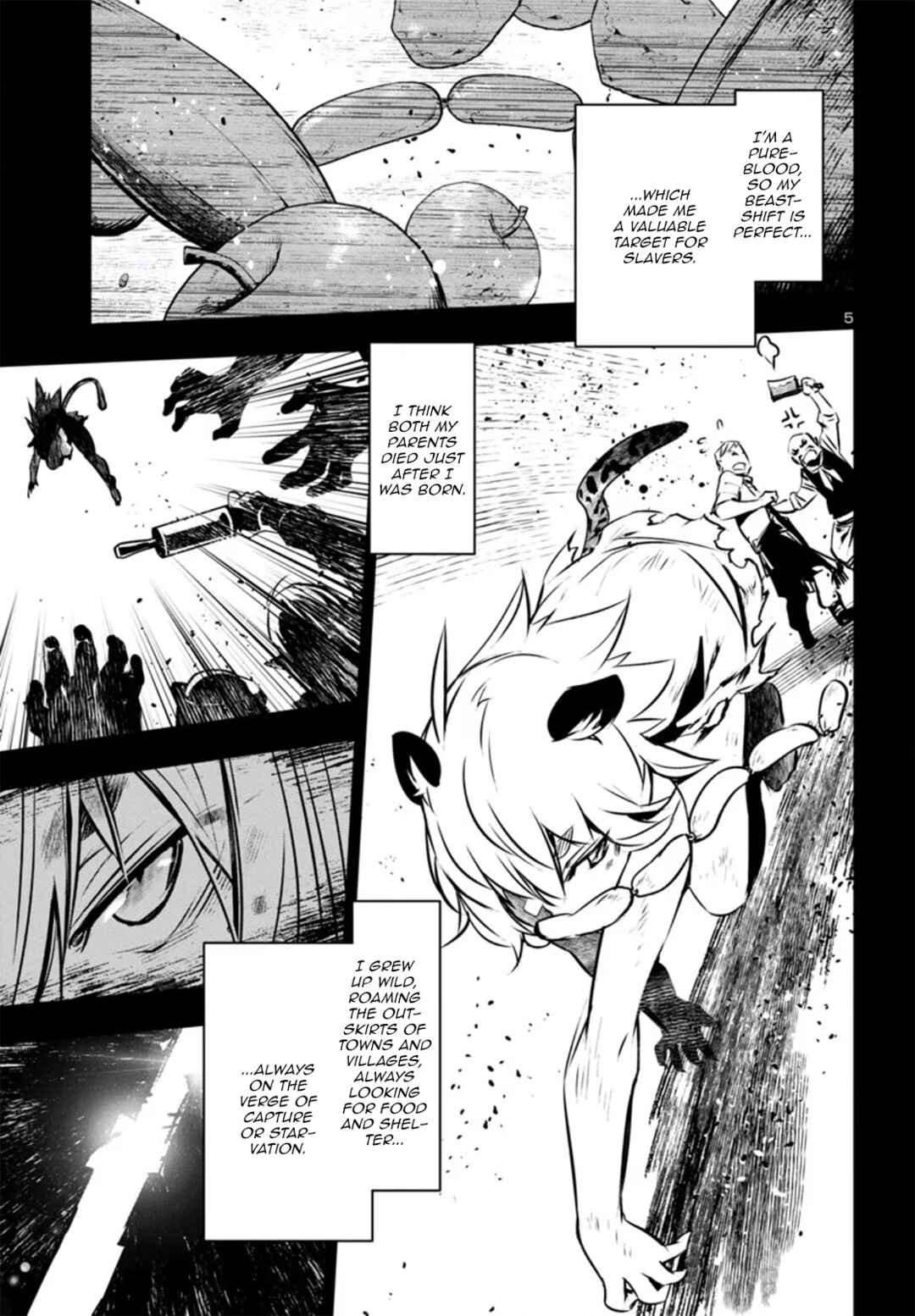 Shinju no Nectar Chapter 79.5 - Page 5