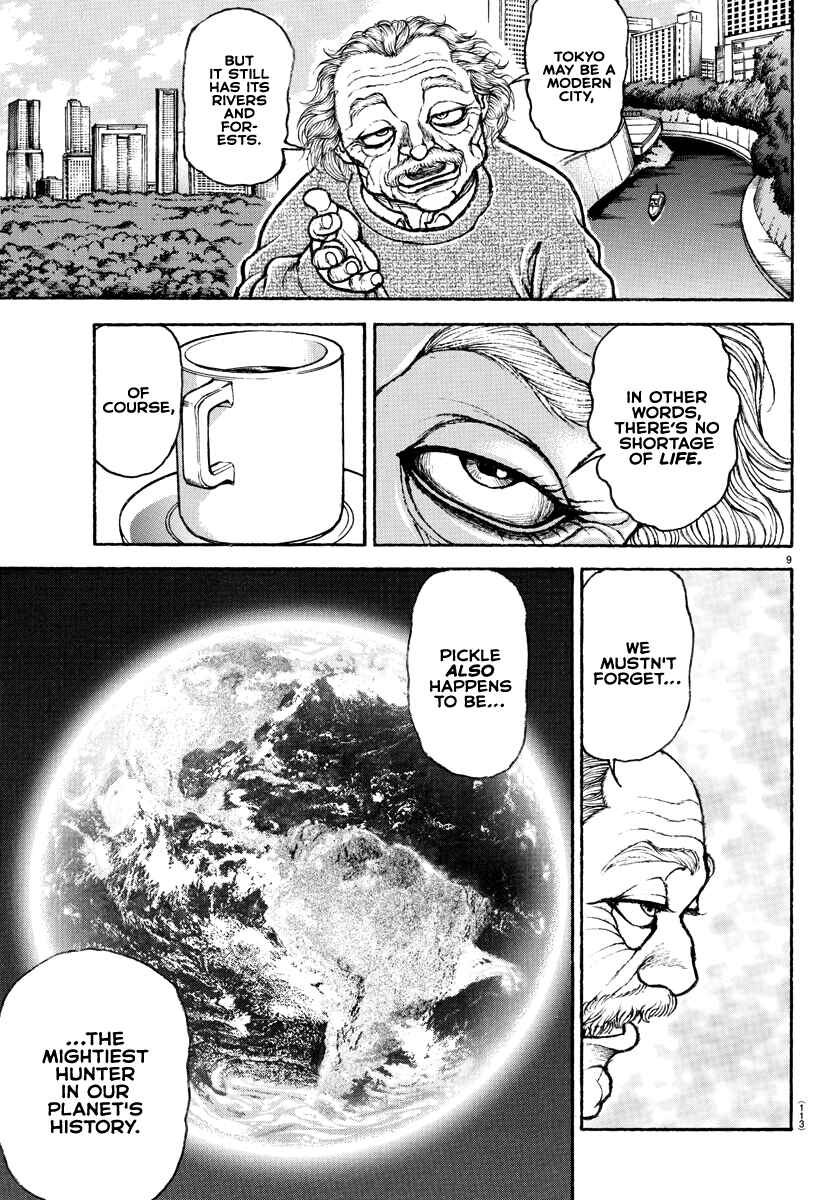 Bakidou Chapter 151 - Page 10