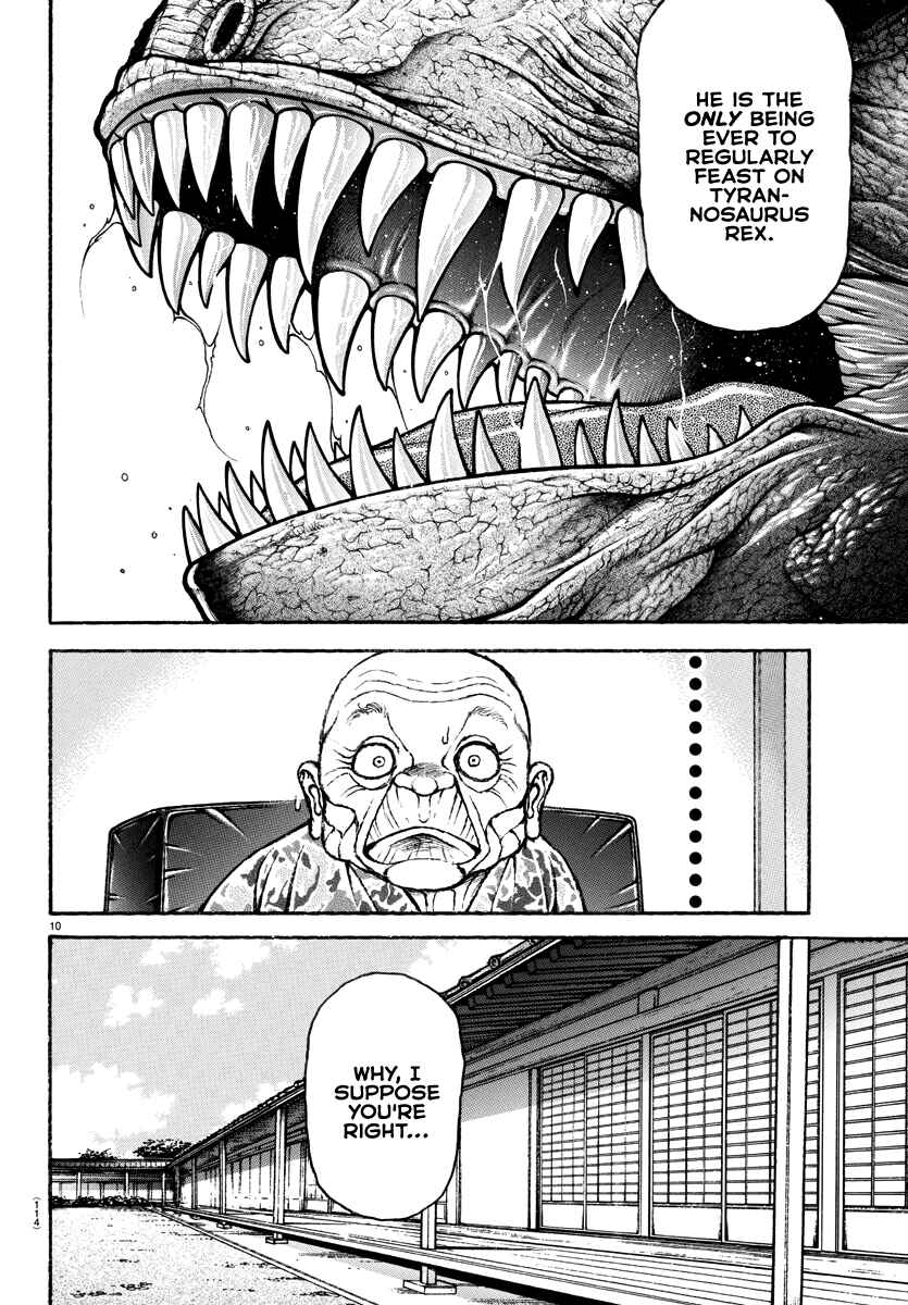 Bakidou Chapter 151 - Page 11