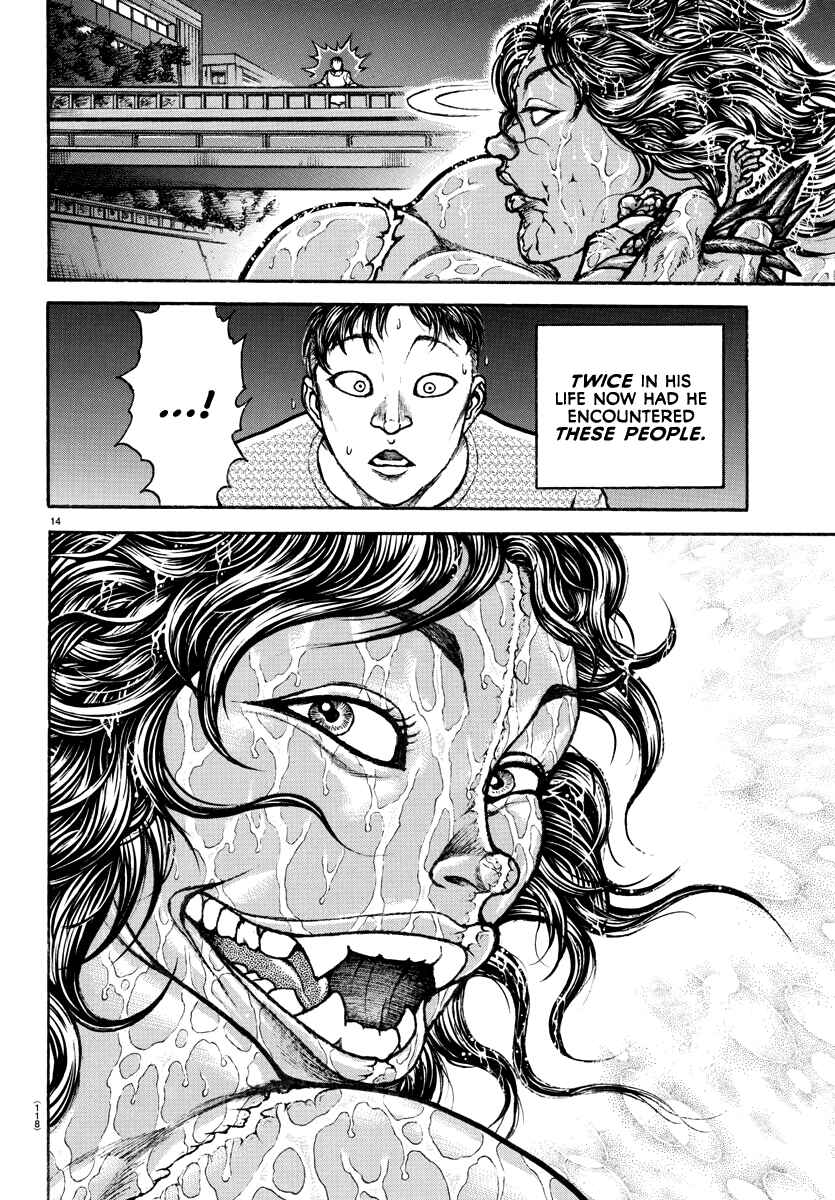 Bakidou Chapter 151 - Page 15