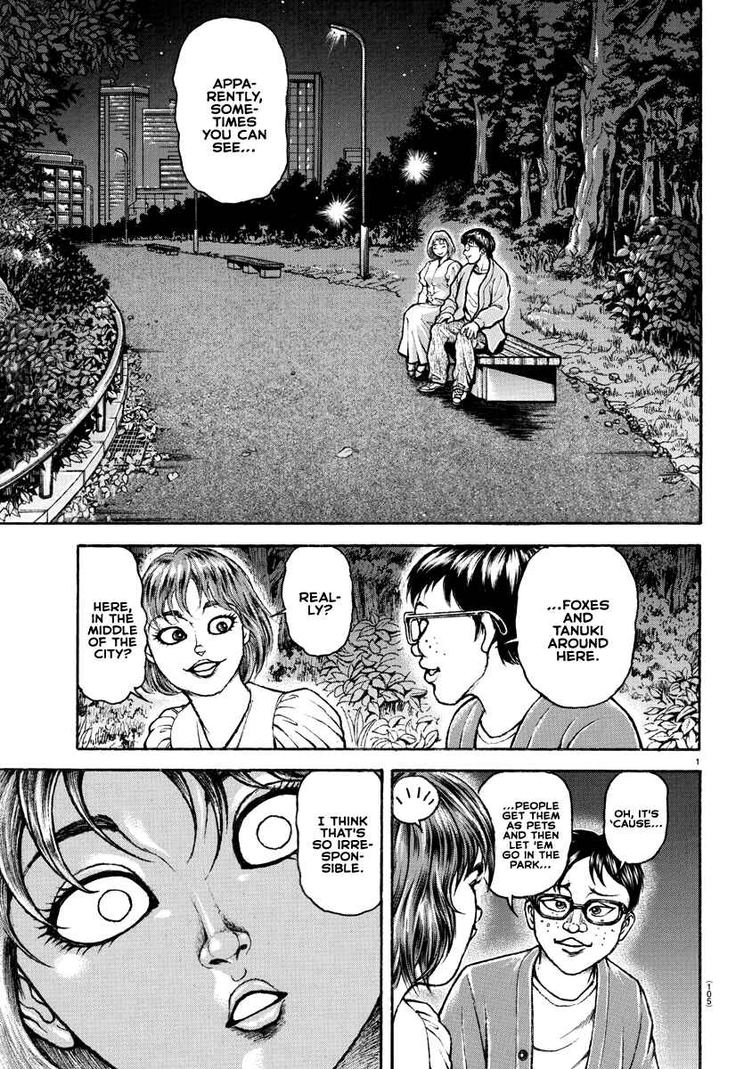 Bakidou Chapter 151 - Page 2