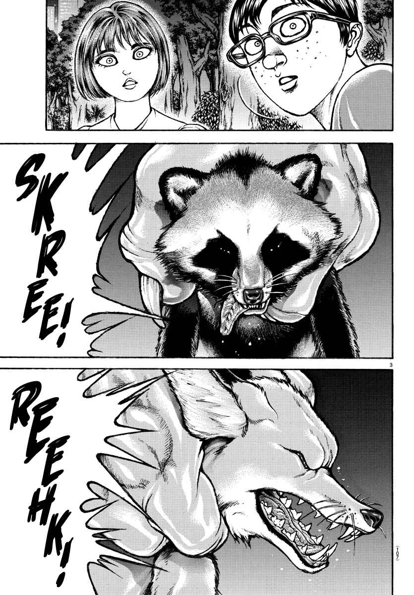 Bakidou Chapter 151 - Page 4