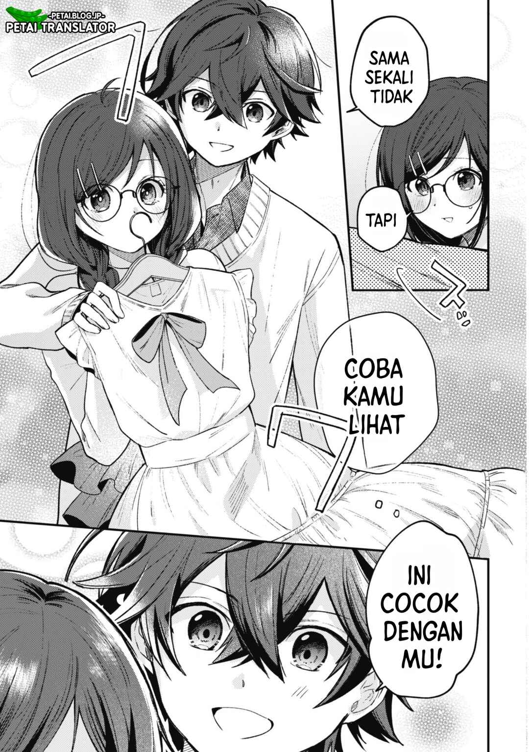 Sekai de Ichiban "Kawaii" Amamiya-san, Nibanme wa Ore Chapter 3.2 - Page 10