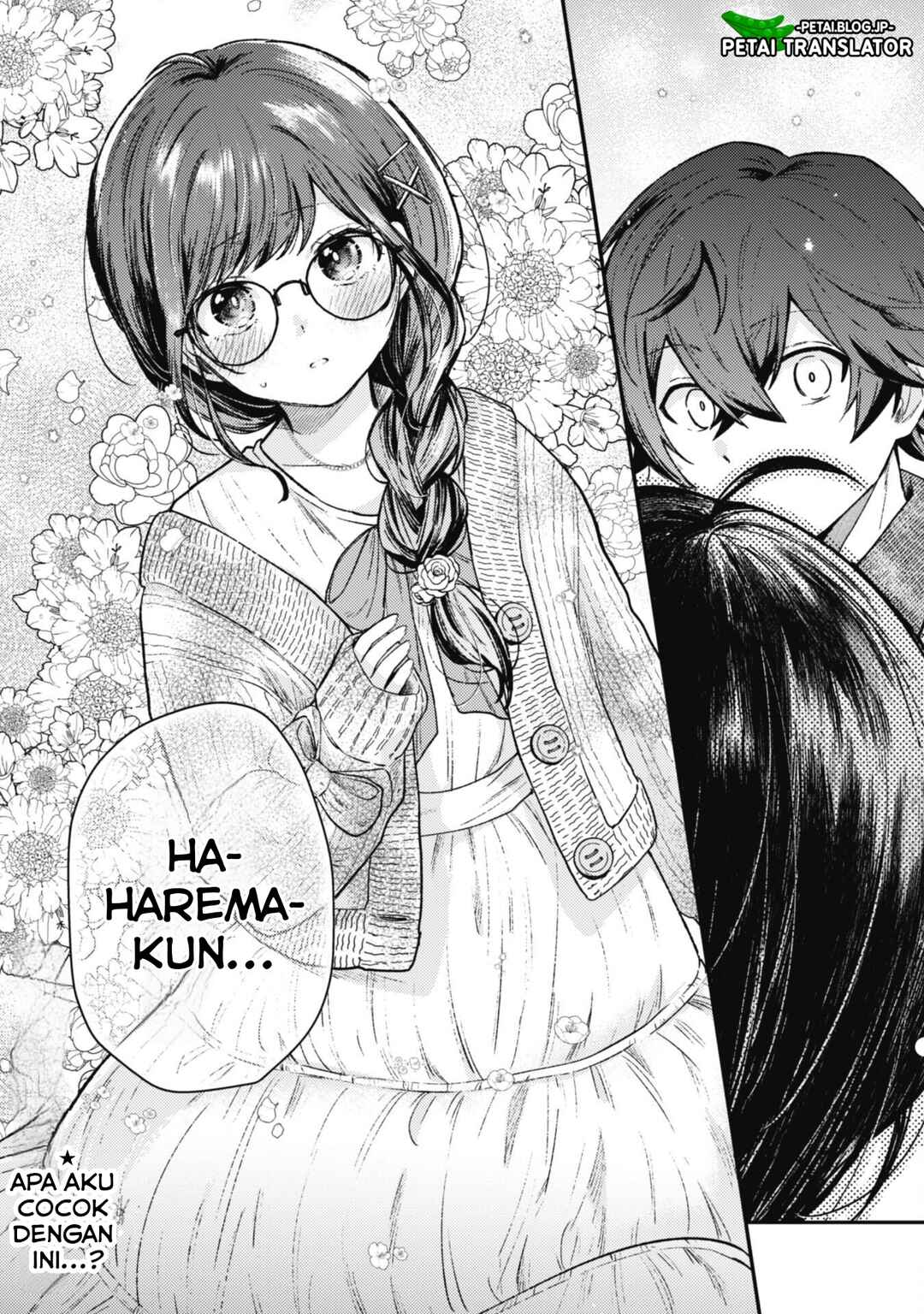 Sekai de Ichiban "Kawaii" Amamiya-san, Nibanme wa Ore Chapter 3.2 - Page 13