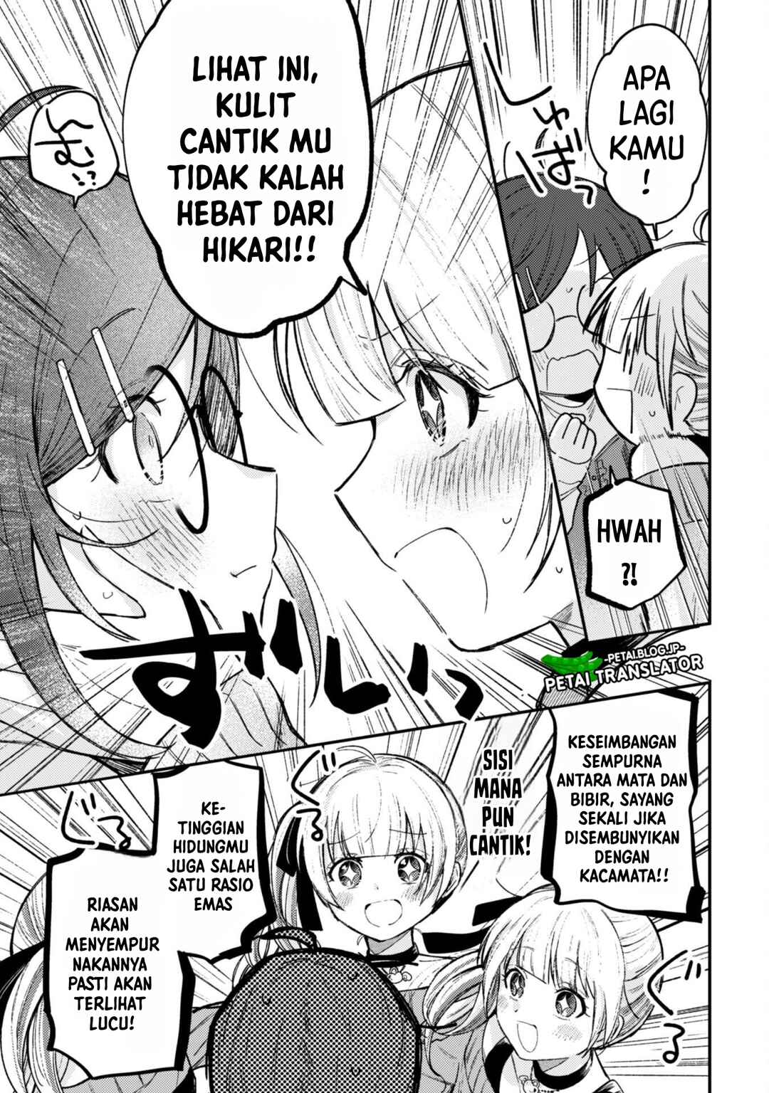 Sekai de Ichiban "Kawaii" Amamiya-san, Nibanme wa Ore Chapter 3.2 - Page 6