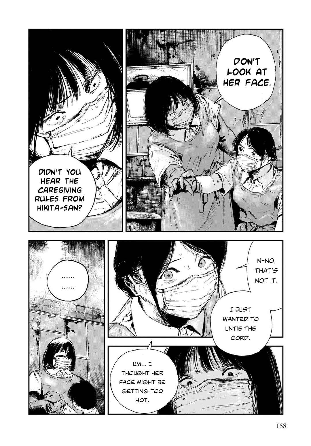 Shikabane Kaigo Chapter 4 - Page 10