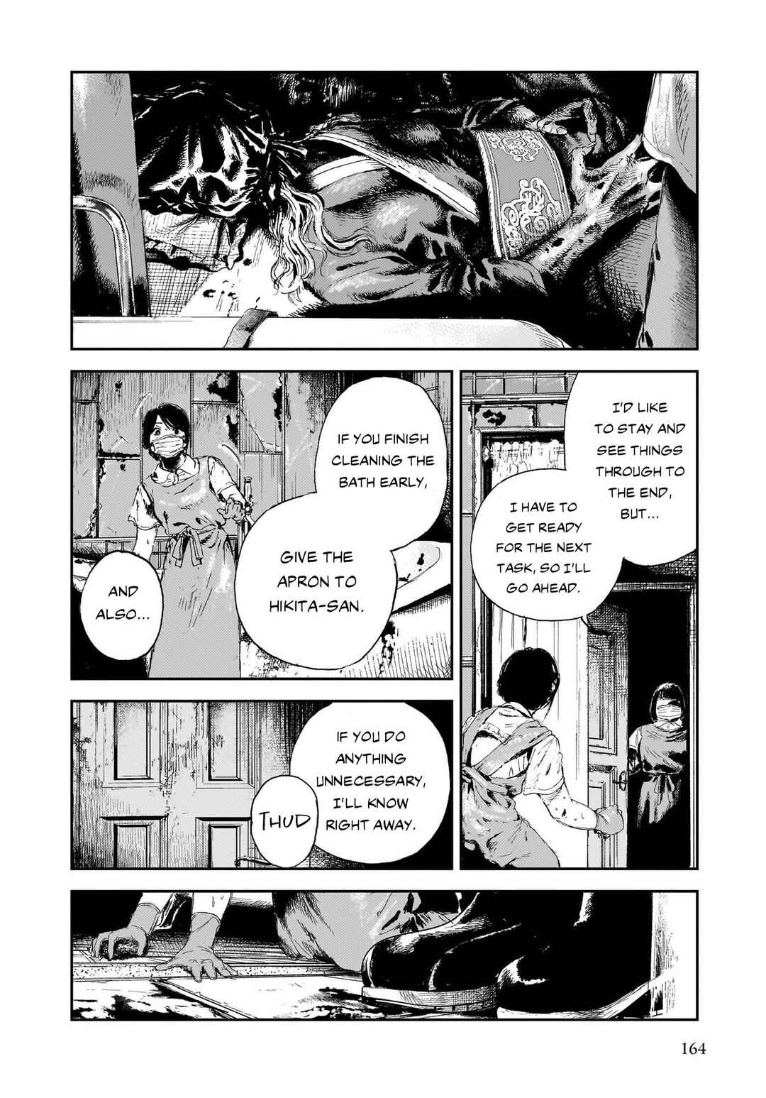 Shikabane Kaigo Chapter 4 - Page 16