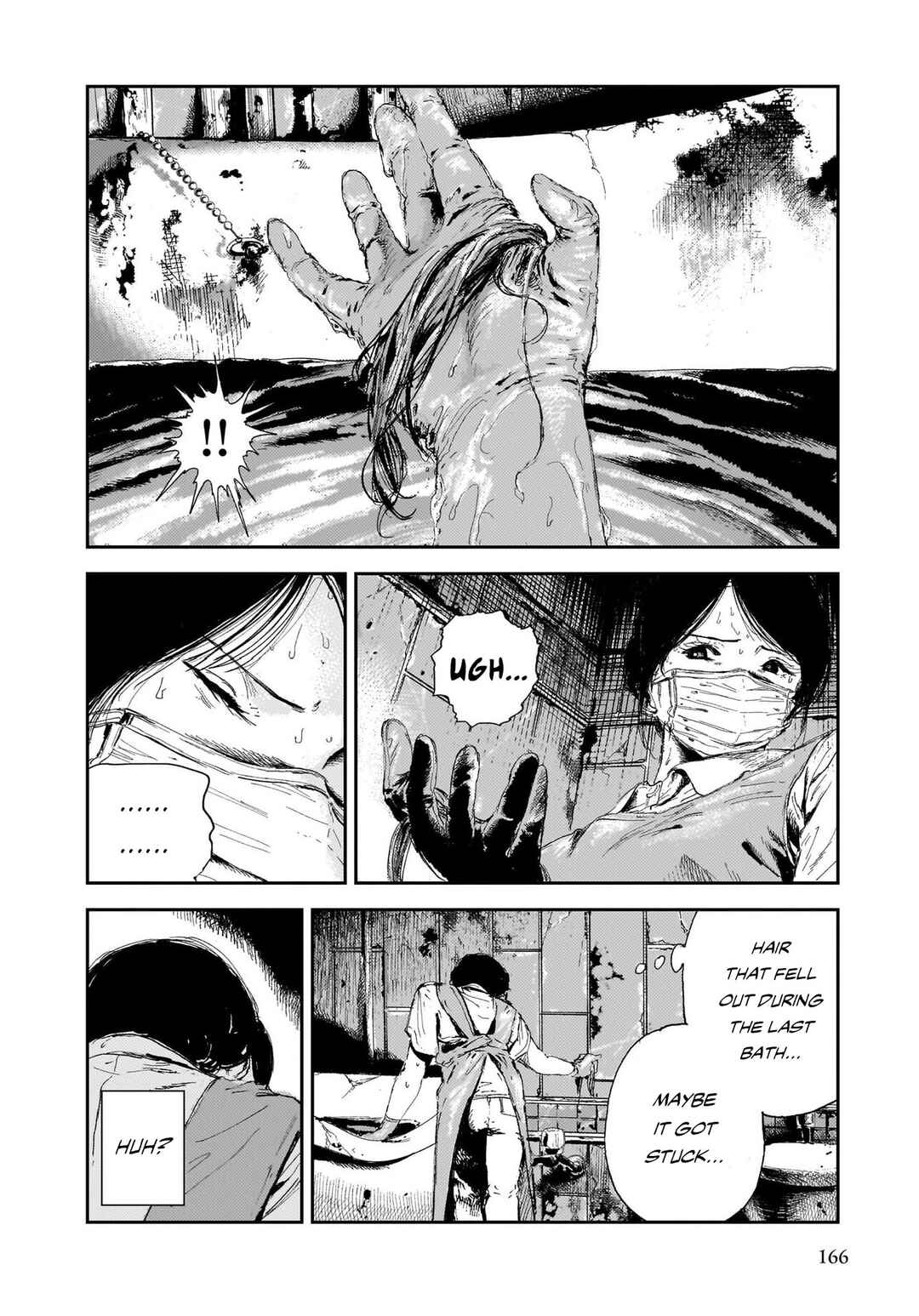 Shikabane Kaigo Chapter 4 - Page 18