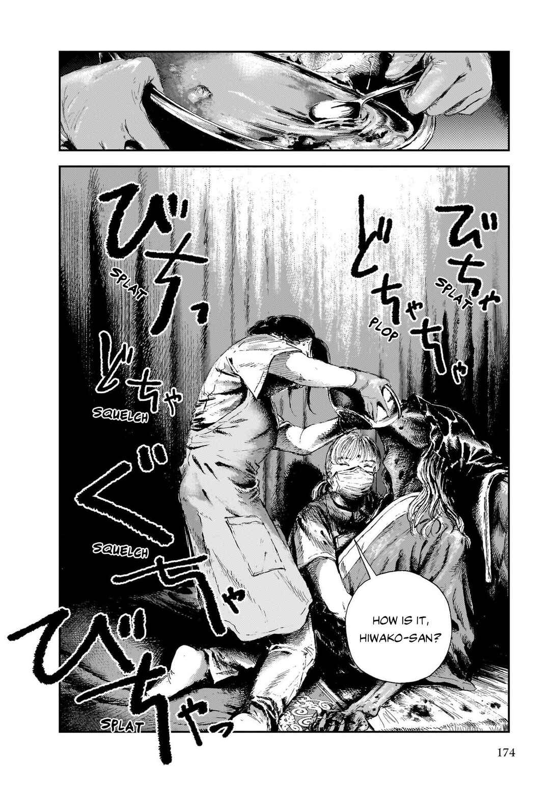Shikabane Kaigo Chapter 4 - Page 26