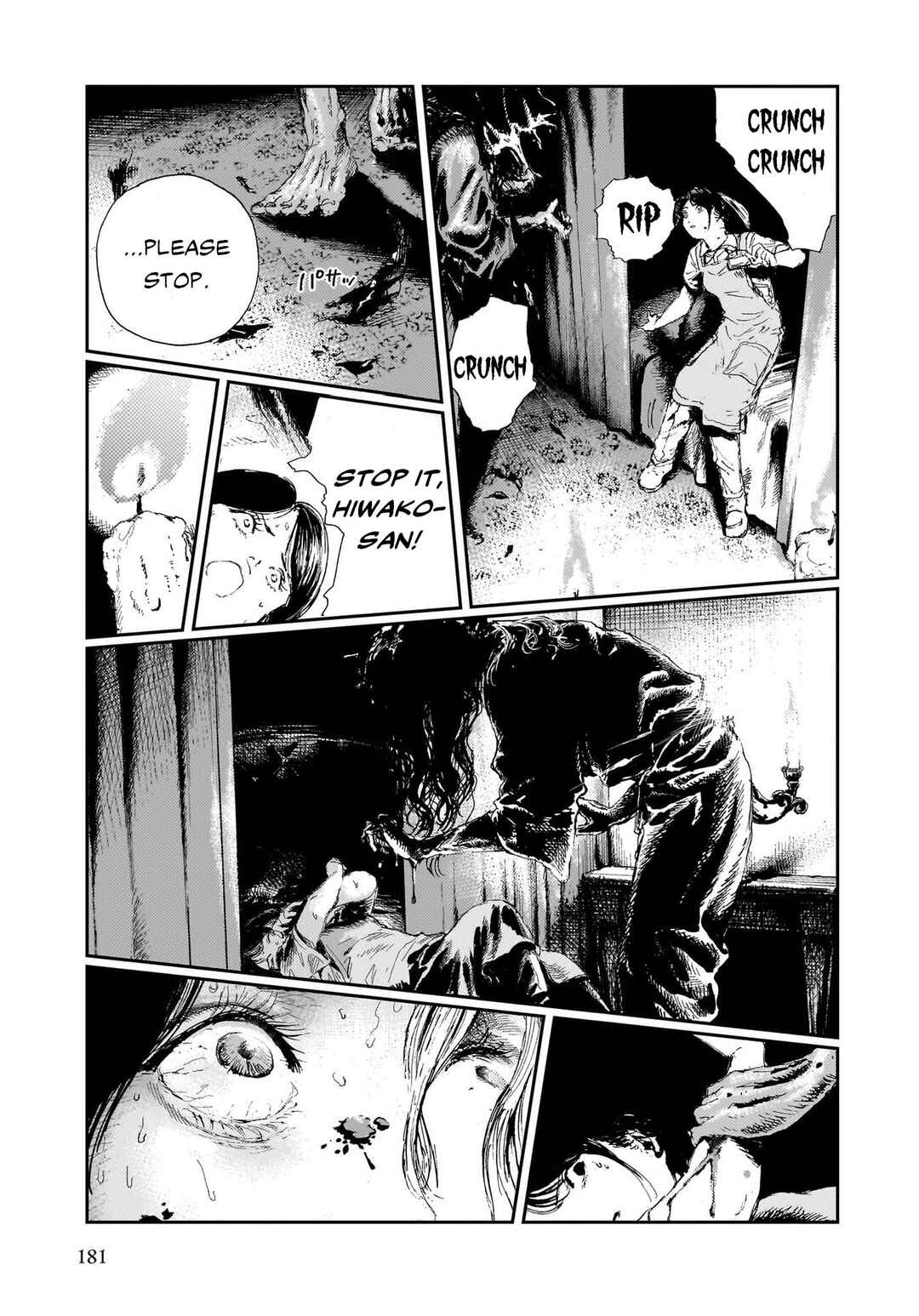 Shikabane Kaigo Chapter 4 - Page 33