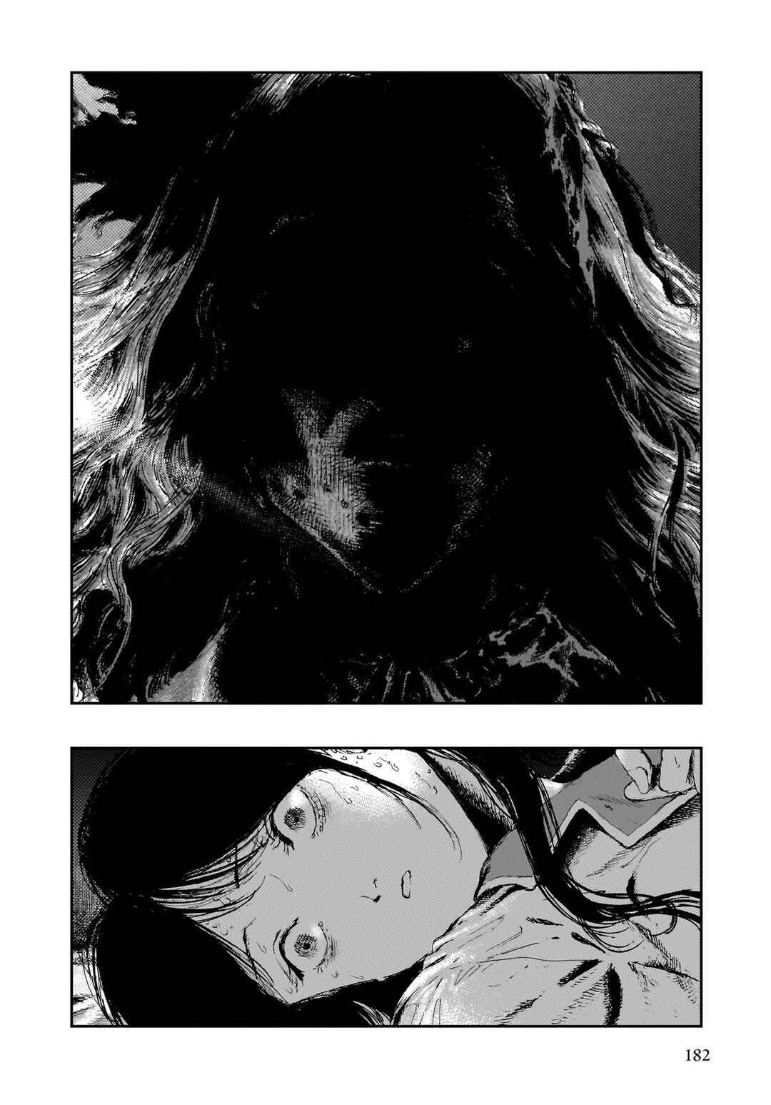 Shikabane Kaigo Chapter 4 - Page 34