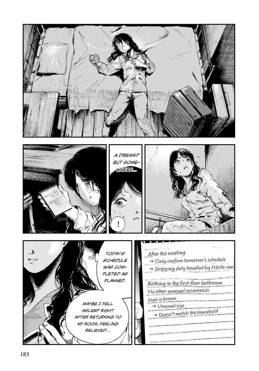 Shikabane Kaigo Chapter 4 - Page 35