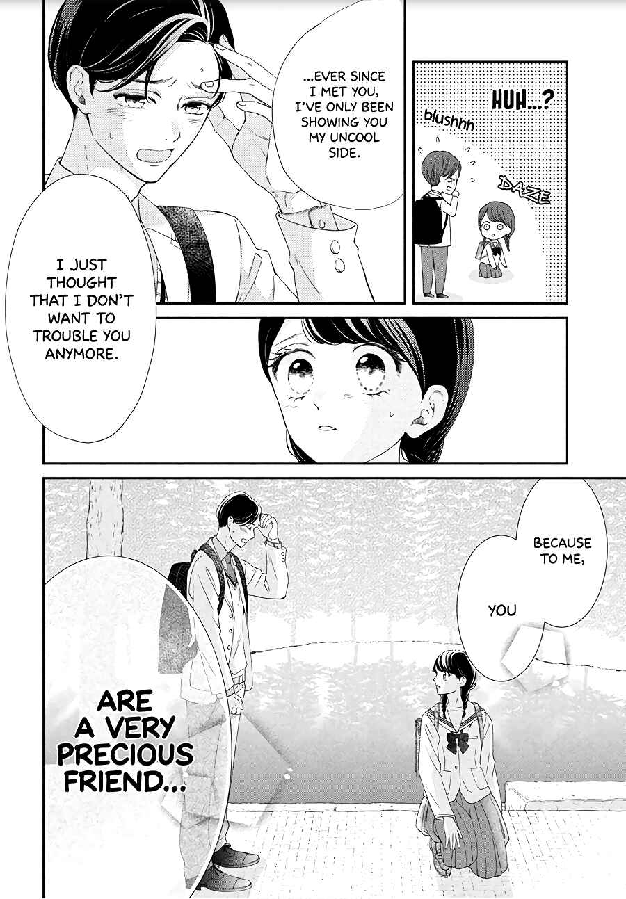 Sekai de Ichiban Itaranu Koi Chapter 4 - Page 10