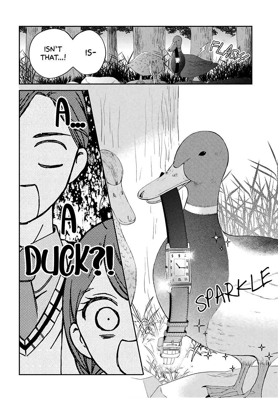 Sekai de Ichiban Itaranu Koi Chapter 4 - Page 17