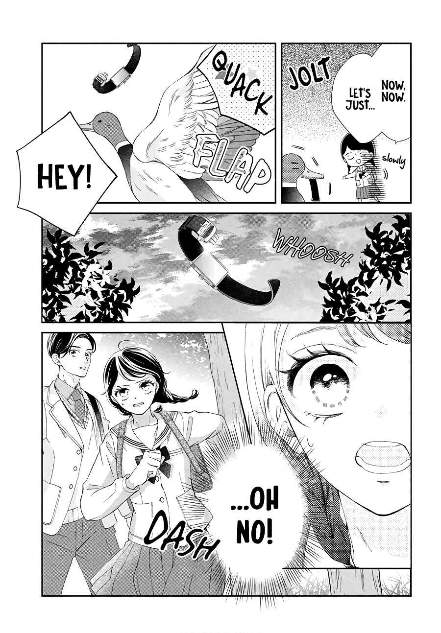 Sekai de Ichiban Itaranu Koi Chapter 4 - Page 18