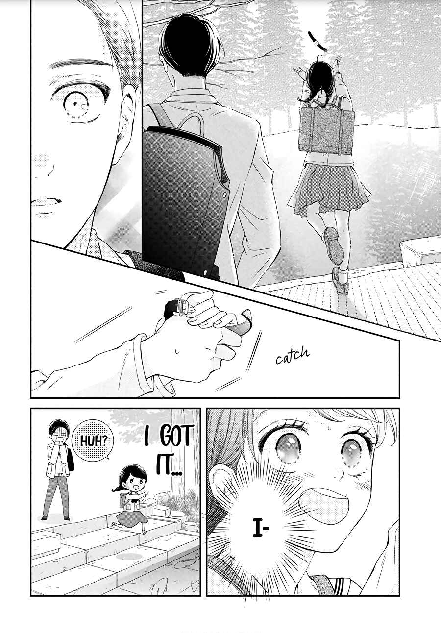 Sekai de Ichiban Itaranu Koi Chapter 4 - Page 19