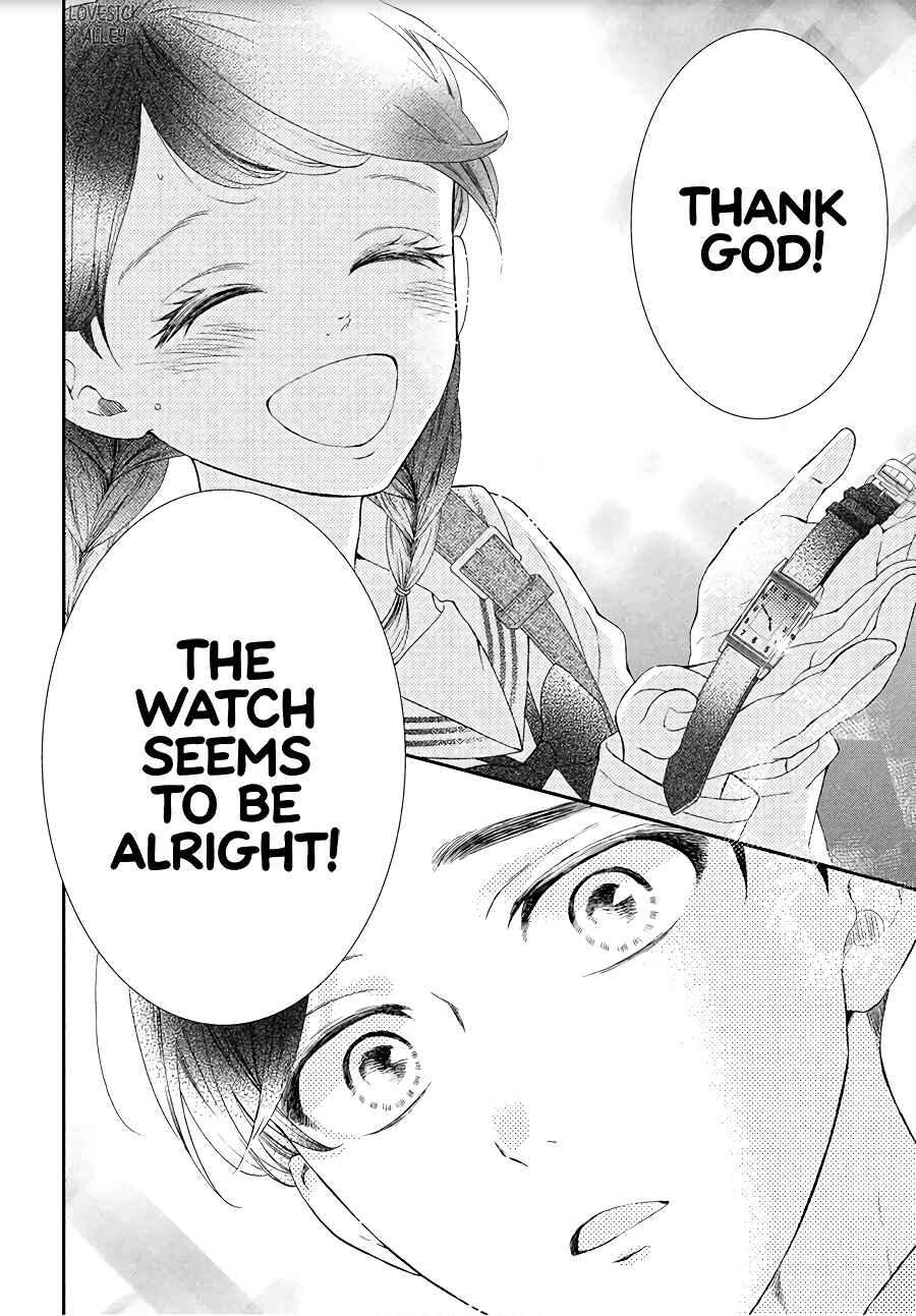 Sekai de Ichiban Itaranu Koi Chapter 4 - Page 21