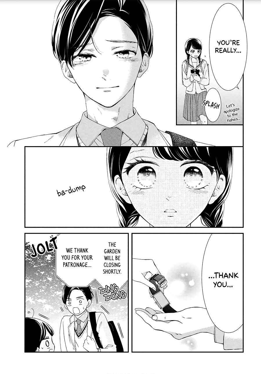 Sekai de Ichiban Itaranu Koi Chapter 4 - Page 22