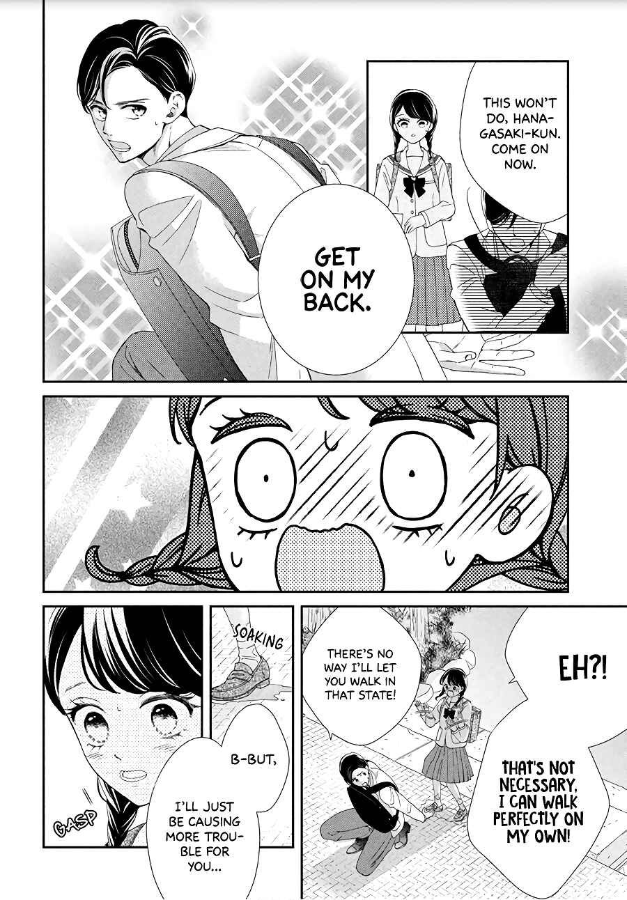 Sekai de Ichiban Itaranu Koi Chapter 4 - Page 23