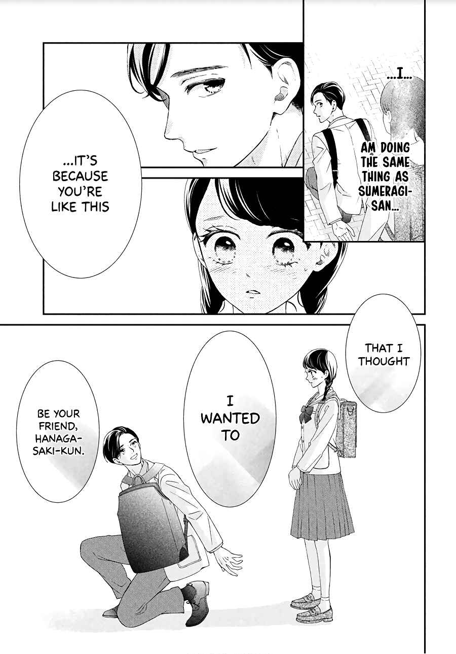 Sekai de Ichiban Itaranu Koi Chapter 4 - Page 24