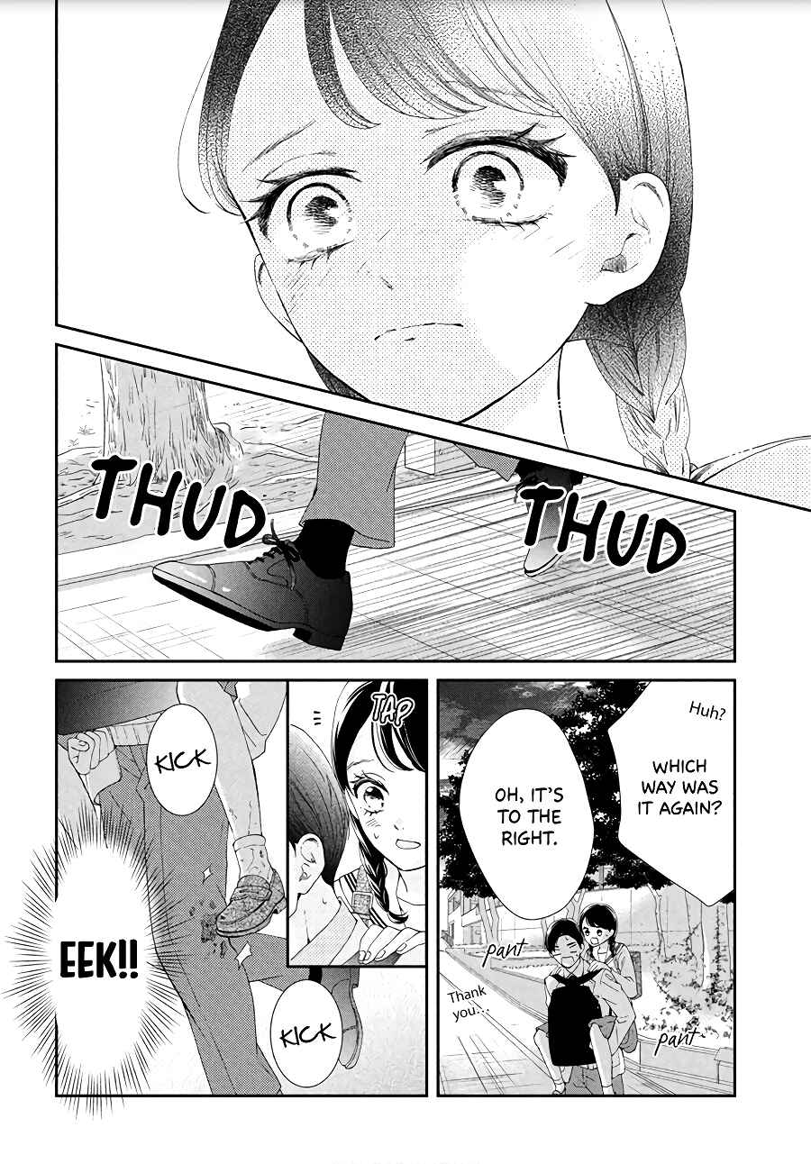 Sekai de Ichiban Itaranu Koi Chapter 4 - Page 25