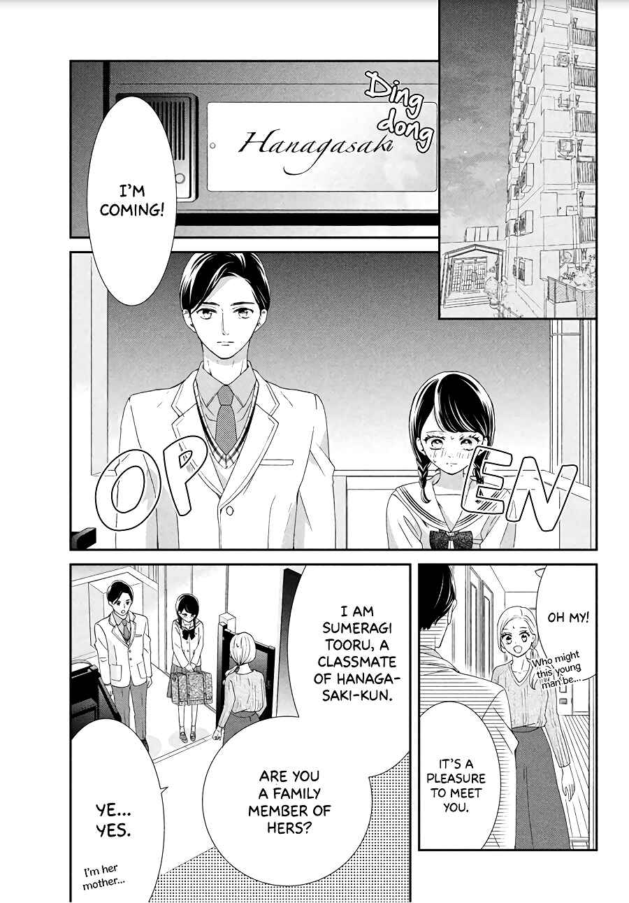 Sekai de Ichiban Itaranu Koi Chapter 4 - Page 28